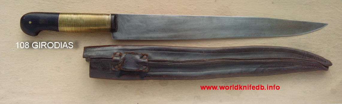 Couteau de tranchée 108 Girodias