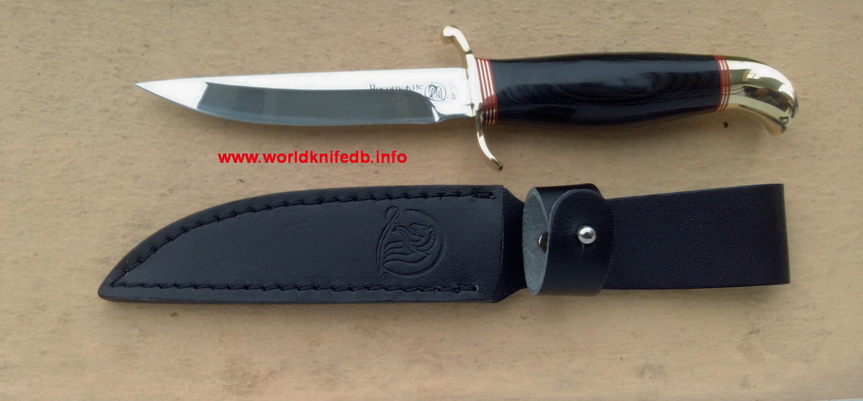 Finka NKVD, Clone ROSArms